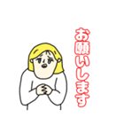 神客に感謝を伝えたい【敬語】（個別スタンプ：4）