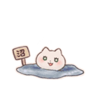 推し活ねこちゃんスタンプ（個別スタンプ：7）