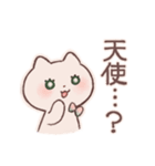 推し活ねこちゃんスタンプ（個別スタンプ：14）