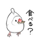 みんなのふくふく文鳥2（個別スタンプ：14）