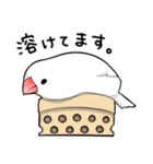 みんなのふくふく文鳥2（個別スタンプ：18）