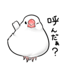 みんなのふくふく文鳥2（個別スタンプ：20）