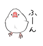 みんなのふくふく文鳥2（個別スタンプ：24）