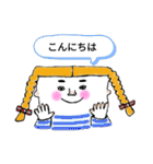 三つ編み女子スタンプbraid girl stamp（個別スタンプ：6）