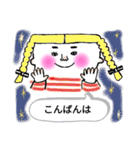 三つ編み女子スタンプbraid girl stamp（個別スタンプ：7）