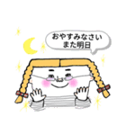 三つ編み女子スタンプbraid girl stamp（個別スタンプ：8）