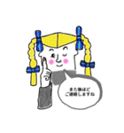 三つ編み女子スタンプbraid girl stamp（個別スタンプ：16）