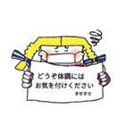 三つ編み女子スタンプbraid girl stamp（個別スタンプ：18）