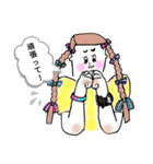 三つ編み女子スタンプbraid girl stamp（個別スタンプ：20）