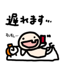 どうも、すみません…か？（個別スタンプ：1）