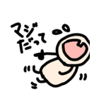 どうも、すみません…か？（個別スタンプ：11）