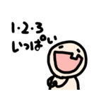 どうも、すみません…か？（個別スタンプ：12）