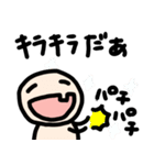 どうも、すみません…か？（個別スタンプ：15）