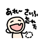 どうも、すみません…か？（個別スタンプ：26）