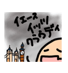 どうも、すみません…か？（個別スタンプ：27）
