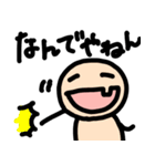 どうも、すみません…か？（個別スタンプ：32）