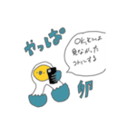 たまご谷小太郎（個別スタンプ：3）