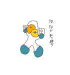 たまご谷小太郎（個別スタンプ：4）