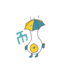 たまご谷小太郎（個別スタンプ：13）
