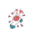 たまご谷小太郎（個別スタンプ：14）