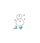 たまご谷小太郎（個別スタンプ：17）