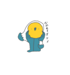 たまご谷小太郎（個別スタンプ：21）