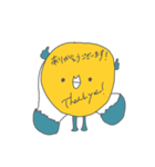 たまご谷小太郎（個別スタンプ：23）