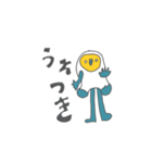 たまご谷小太郎（個別スタンプ：27）