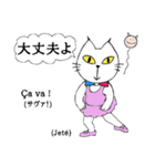 バレエと共に（個別スタンプ：10）