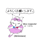 バレエと共に（個別スタンプ：15）