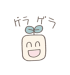 はっぱおじさん（個別スタンプ：10）