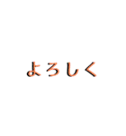 いろんな種類スタンプ。（個別スタンプ：1）