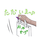 となりの悪魔ちゃんー補足ー（個別スタンプ：12）