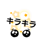 癖のある日常会話（個別スタンプ：20）