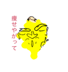 ヘロシのロジック（個別スタンプ：2）