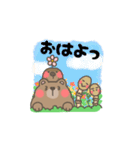 春はのんびりくまちゃんLIFE（個別スタンプ：1）