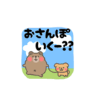 春はのんびりくまちゃんLIFE（個別スタンプ：38）