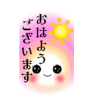 Smile＆Smile！いつも使える☆デカ文字BIG（個別スタンプ：10）