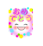 Smile＆Smile！いつも使える☆デカ文字BIG（個別スタンプ：27）