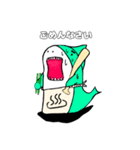 ヤサメ君スタンプ！！（個別スタンプ：16）