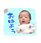 崇すたんぷ（個別スタンプ：1）