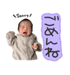 崇すたんぷ（個別スタンプ：4）