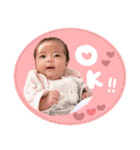 崇すたんぷ（個別スタンプ：5）