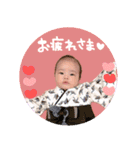 崇すたんぷ（個別スタンプ：6）