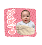 崇すたんぷ（個別スタンプ：7）
