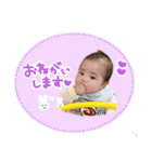 崇すたんぷ（個別スタンプ：8）