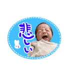 崇すたんぷ（個別スタンプ：11）