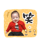 崇すたんぷ（個別スタンプ：12）