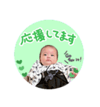 崇すたんぷ（個別スタンプ：15）