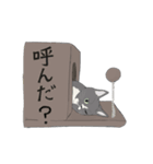 猫のもちゃん（個別スタンプ：9）